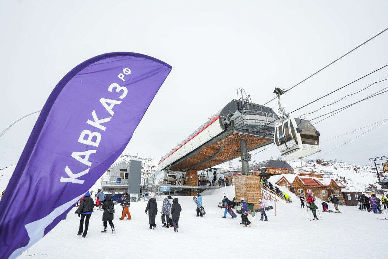 Изображение новости Более 100 тысяч туристов посетили в новогодние праздники горнолыжные курорты Северного Кавказа